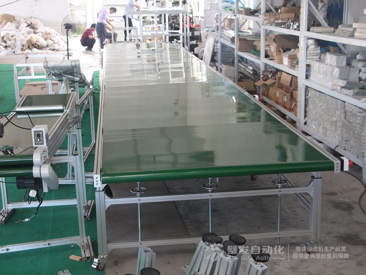 1500W10000L標(biāo)準(zhǔn)大線結(jié)構(gòu)皮帶輸送機(jī)