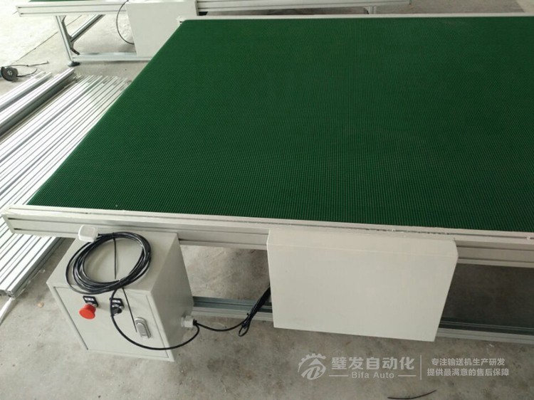 1600W2150L 防滑草紋帶輸送線 1600W2150L 防滑草紋帶輸送線