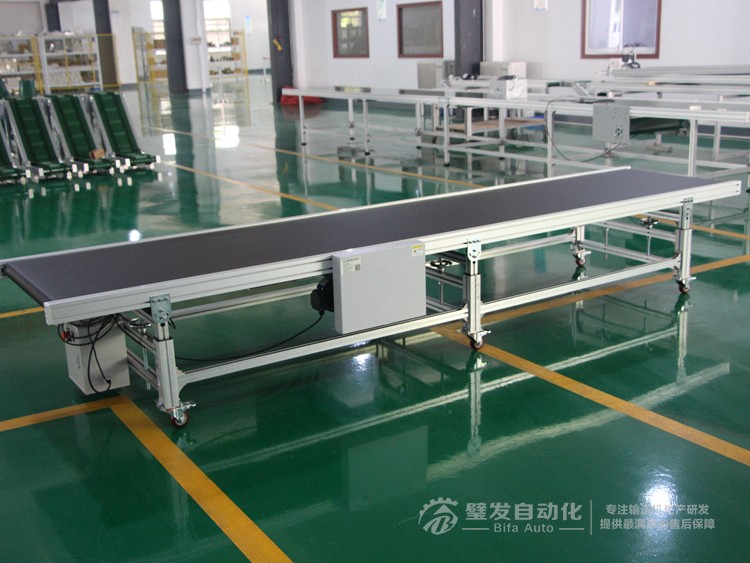 標磚大線結(jié)構(gòu)黑色皮帶升降腿