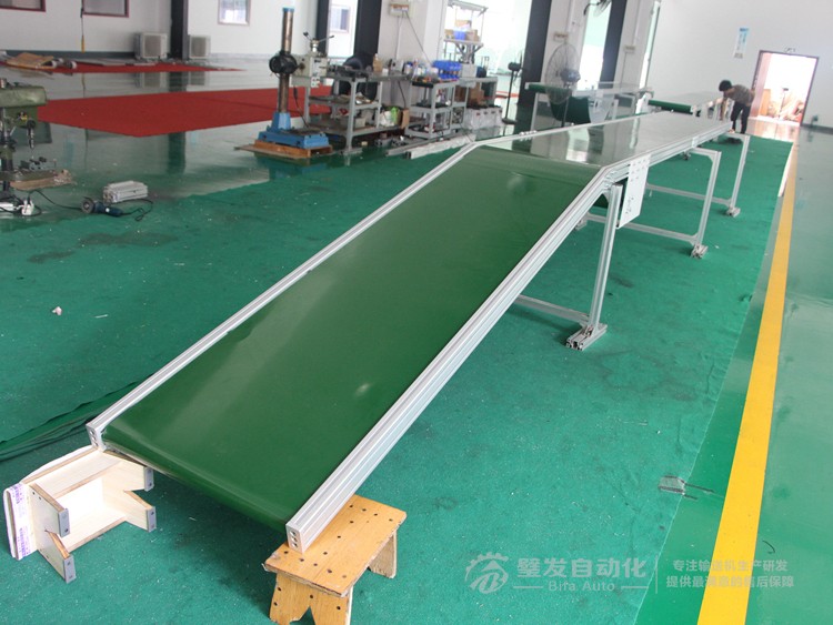 大線結(jié)構(gòu)帶長平臺皮帶輸送機 大線結(jié)構(gòu)帶長平臺皮帶輸送機