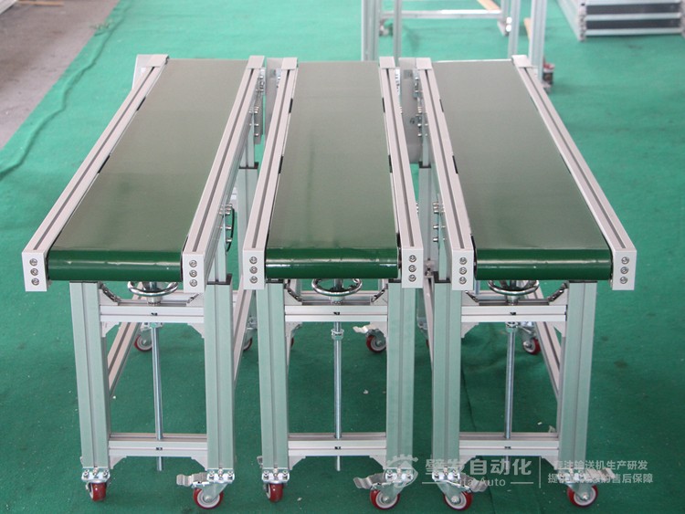 標準小型升降腿皮帶輸送機