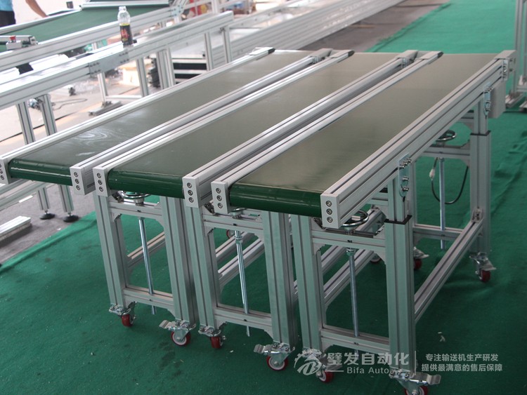 標準小型升降腿皮帶輸送機