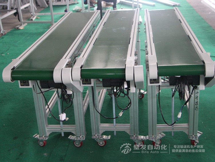 標準小型升降腿皮帶輸送機