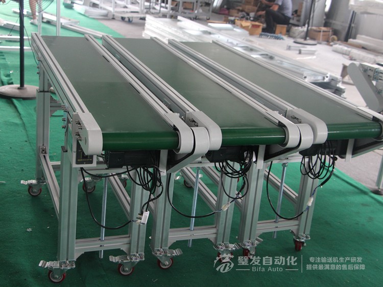 標準小型升降腿皮帶輸送機