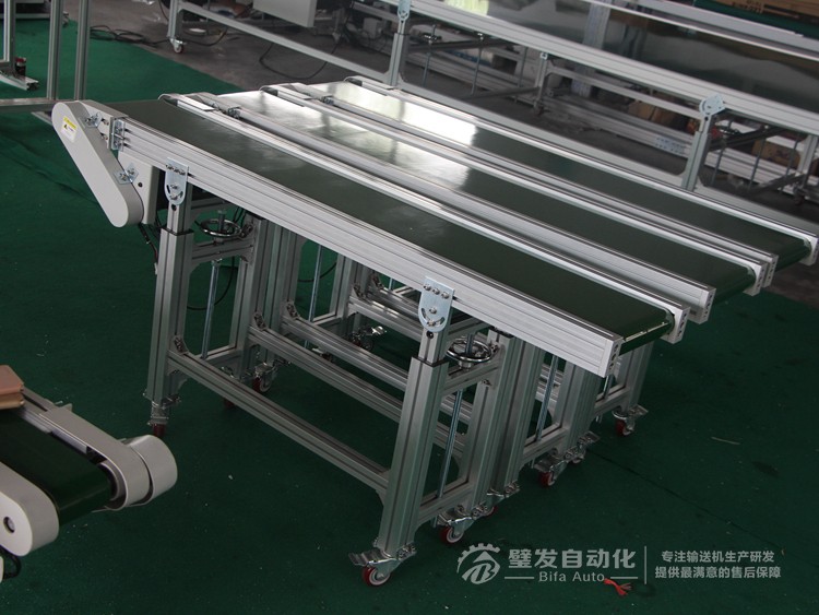 標準小型升降腿皮帶輸送機