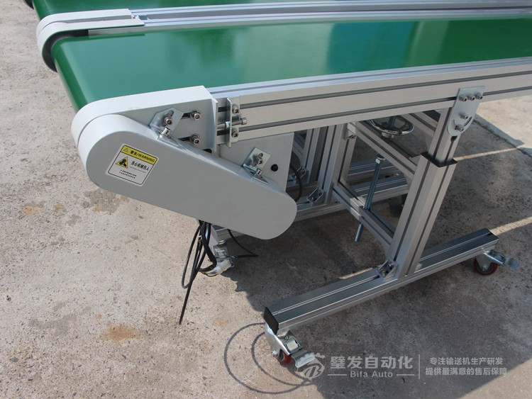 小型單腿支撐皮帶輸送機(jī) 小型單腿支撐皮帶輸送機(jī)