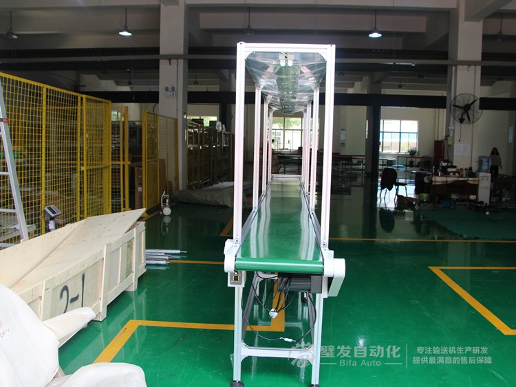 上方中間加燈小型皮帶輸送機