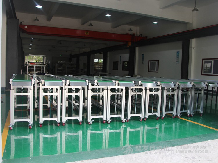 加滑料板小型升降腿皮帶輸送機 加滑料板小型升降腿皮帶輸送機