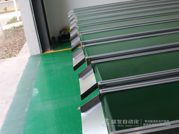 加滑料板小型升降腿皮帶輸送機 加滑料板小型升降腿皮帶輸送機