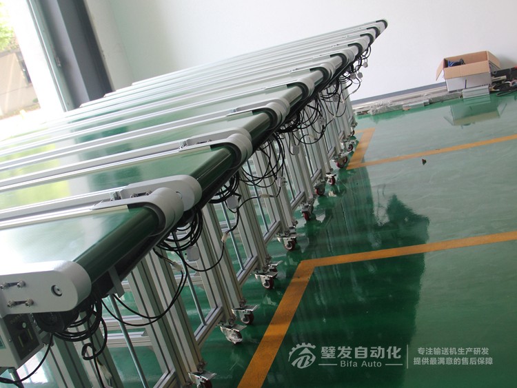 加滑料板小型升降腿皮帶輸送機 加滑料板小型升降腿皮帶輸送機