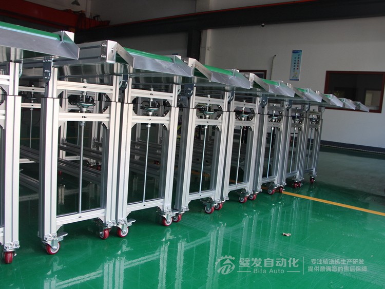 加滑料板小型升降腿皮帶輸送機 加滑料板小型升降腿皮帶輸送機