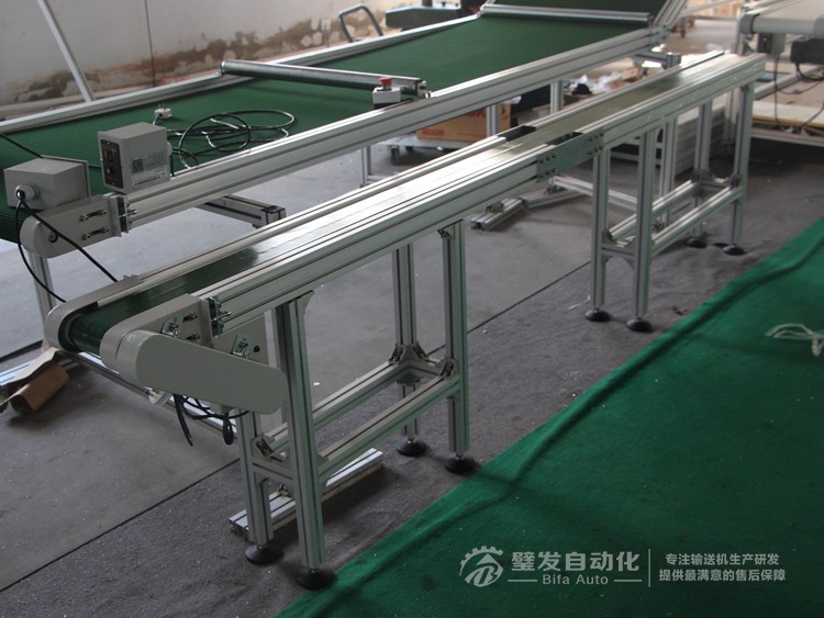 小型非標(biāo)皮帶輸送機