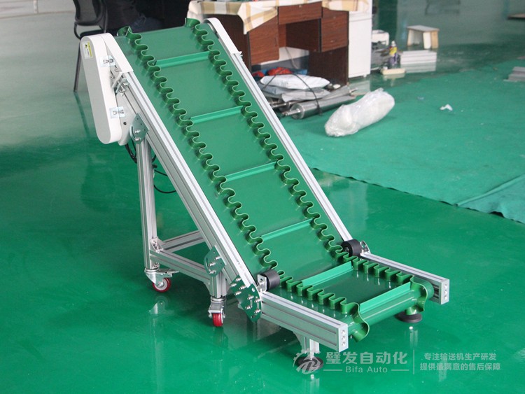 低端帶平臺(tái)裙邊擋板小型爬坡線