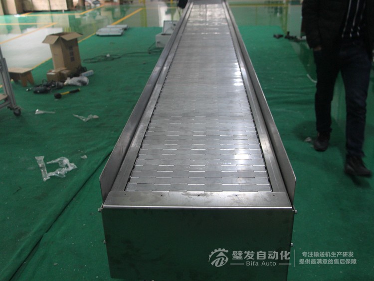 帶擋邊不銹鋼鏈板輸送機 帶擋邊不銹鋼鏈板輸送機