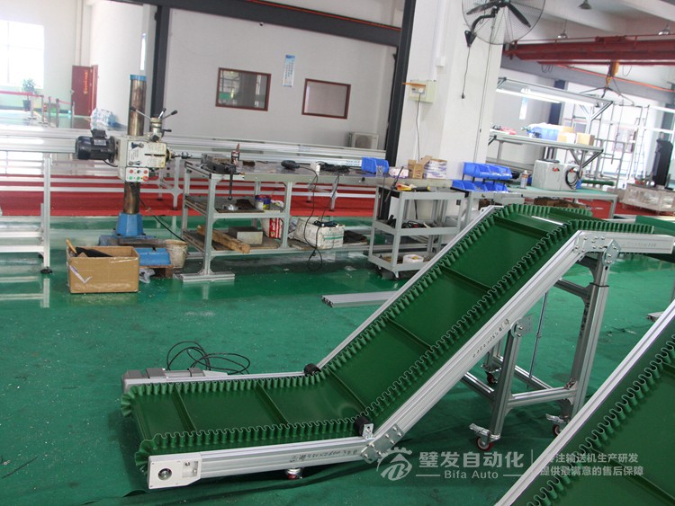 直角電機裙邊擋板Z字形爬坡輸送機