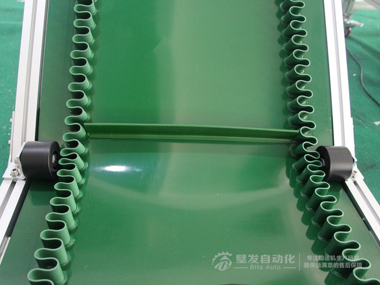 直角電機裙邊擋板Z字形爬坡輸送機