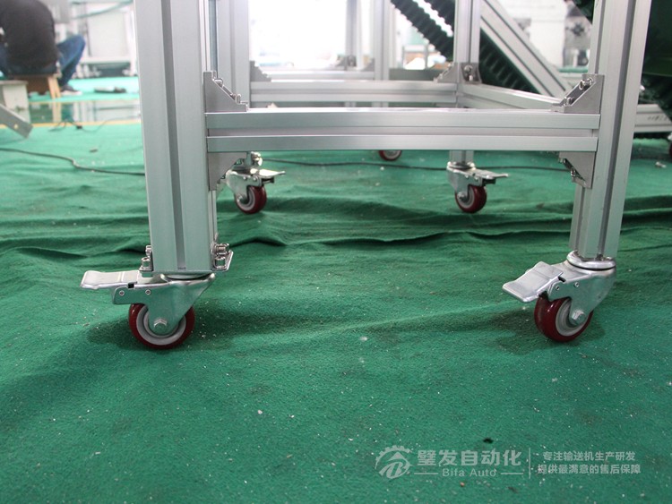 直角電機裙邊擋板Z字形爬坡輸送機