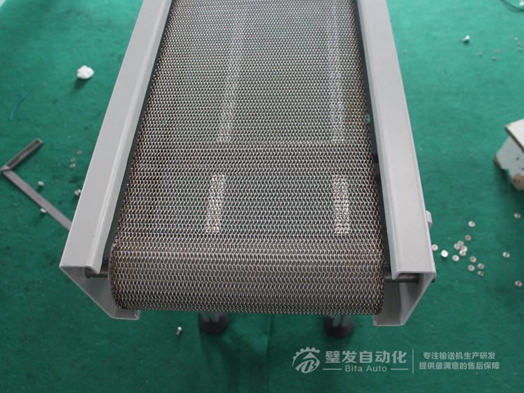 不銹鋼網鏈輸送機