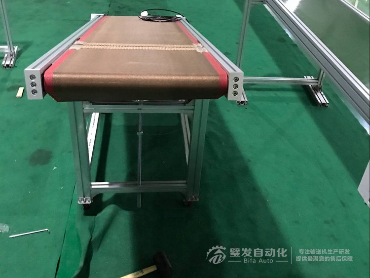 特佛龍網帶爬坡輸送機