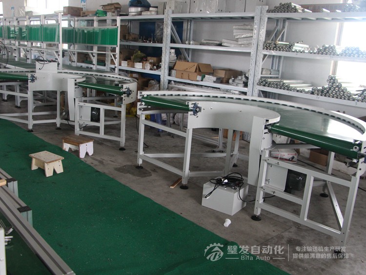 環(huán)形180度轉(zhuǎn)彎機 環(huán)形180度轉(zhuǎn)彎機