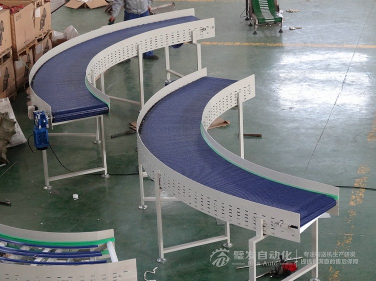 塑料網帶轉彎輸送機