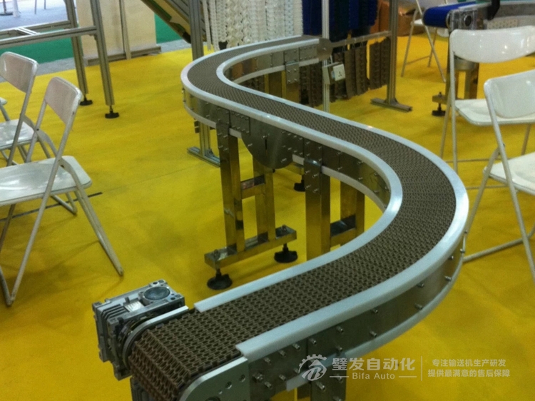 S型轉彎網帶輸送機